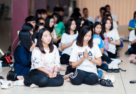 ภาพกิจกรรม สโมสรนักศึกษาคณะวิทยาศาสตร์และเทคโนโลยี จัด กิจกรรมบายศรีสู่ขวัญคณะวิทยาศาสตร์และเทคโนโลยี ประจำปี 2561