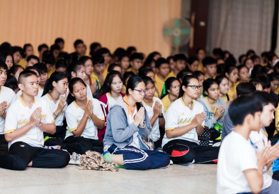 ภาพกิจกรรม สโมสรนักศึกษาคณะวิทยาศาสตร์และเทคโนโลยี จัด กิจกรรมบายศรีสู่ขวัญคณะวิทยาศาสตร์และเทคโนโลยี ประจำปี 2561