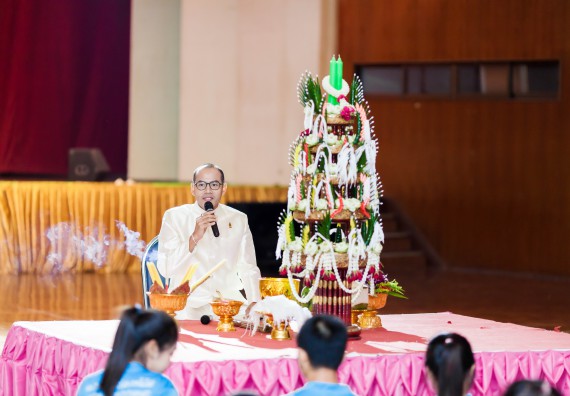 ภาพกิจกรรม สโมสรนักศึกษาคณะวิทยาศาสตร์และเทคโนโลยี จัด กิจกรรมบายศรีสู่ขวัญคณะวิทยาศาสตร์และเทคโนโลยี ประจำปี 2561