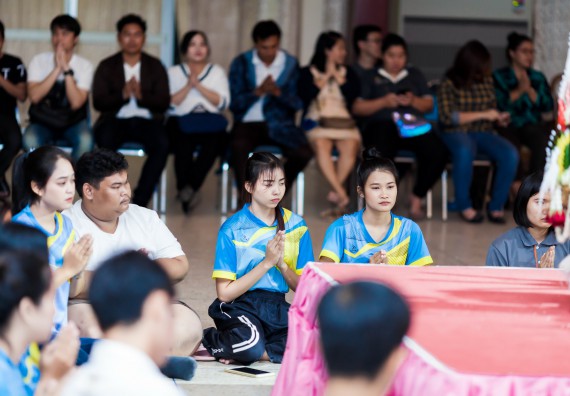 ภาพกิจกรรม สโมสรนักศึกษาคณะวิทยาศาสตร์และเทคโนโลยี จัด กิจกรรมบายศรีสู่ขวัญคณะวิทยาศาสตร์และเทคโนโลยี ประจำปี 2561