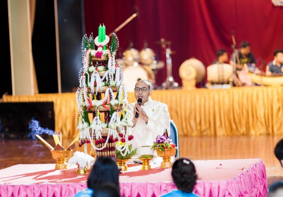 ภาพกิจกรรม สโมสรนักศึกษาคณะวิทยาศาสตร์และเทคโนโลยี จัด กิจกรรมบายศรีสู่ขวัญคณะวิทยาศาสตร์และเทคโนโลยี ประจำปี 2561