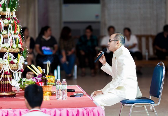 ภาพกิจกรรม สโมสรนักศึกษาคณะวิทยาศาสตร์และเทคโนโลยี จัด กิจกรรมบายศรีสู่ขวัญคณะวิทยาศาสตร์และเทคโนโลยี ประจำปี 2561