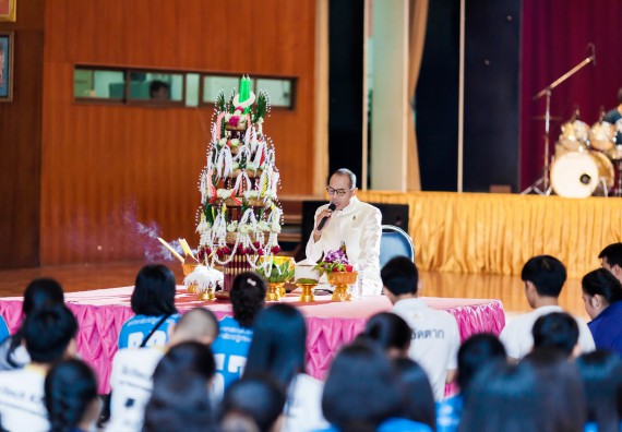 ภาพกิจกรรม สโมสรนักศึกษาคณะวิทยาศาสตร์และเทคโนโลยี จัด กิจกรรมบายศรีสู่ขวัญคณะวิทยาศาสตร์และเทคโนโลยี ประจำปี 2561
