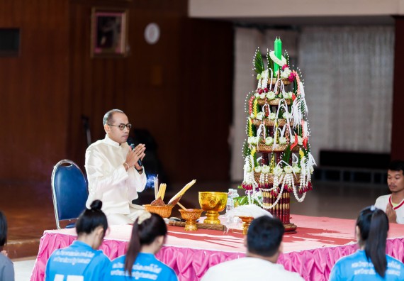 ภาพกิจกรรม สโมสรนักศึกษาคณะวิทยาศาสตร์และเทคโนโลยี จัด กิจกรรมบายศรีสู่ขวัญคณะวิทยาศาสตร์และเทคโนโลยี ประจำปี 2561