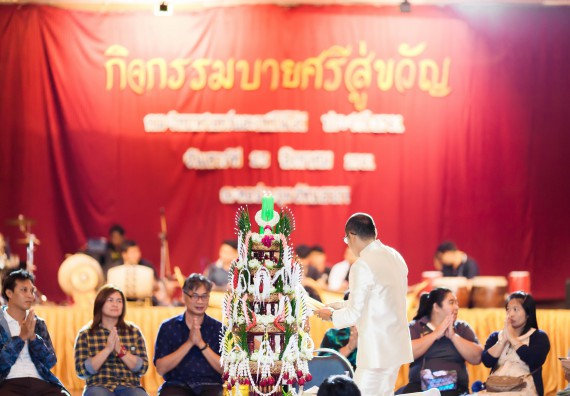 ภาพกิจกรรม สโมสรนักศึกษาคณะวิทยาศาสตร์และเทคโนโลยี จัด กิจกรรมบายศรีสู่ขวัญคณะวิทยาศาสตร์และเทคโนโลยี ประจำปี 2561