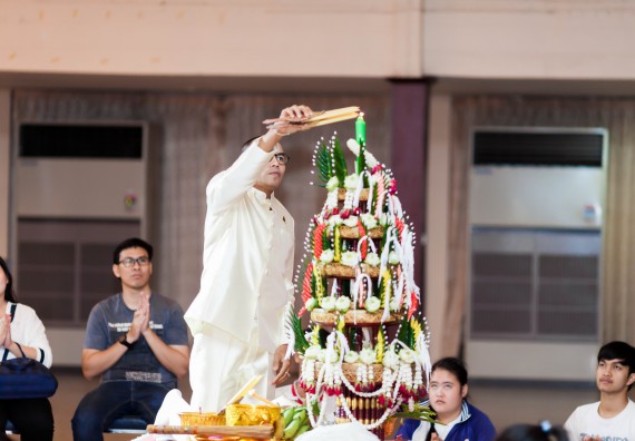 ภาพกิจกรรม สโมสรนักศึกษาคณะวิทยาศาสตร์และเทคโนโลยี จัด กิจกรรมบายศรีสู่ขวัญคณะวิทยาศาสตร์และเทคโนโลยี ประจำปี 2561
