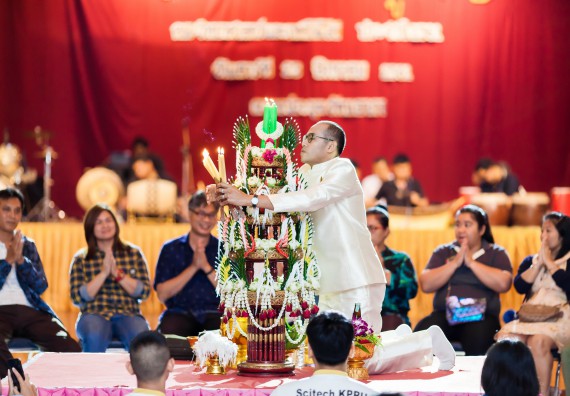 ภาพกิจกรรม สโมสรนักศึกษาคณะวิทยาศาสตร์และเทคโนโลยี จัด กิจกรรมบายศรีสู่ขวัญคณะวิทยาศาสตร์และเทคโนโลยี ประจำปี 2561