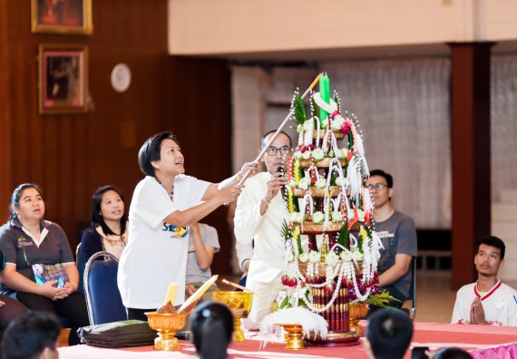 ภาพกิจกรรม สโมสรนักศึกษาคณะวิทยาศาสตร์และเทคโนโลยี จัด กิจกรรมบายศรีสู่ขวัญคณะวิทยาศาสตร์และเทคโนโลยี ประจำปี 2561