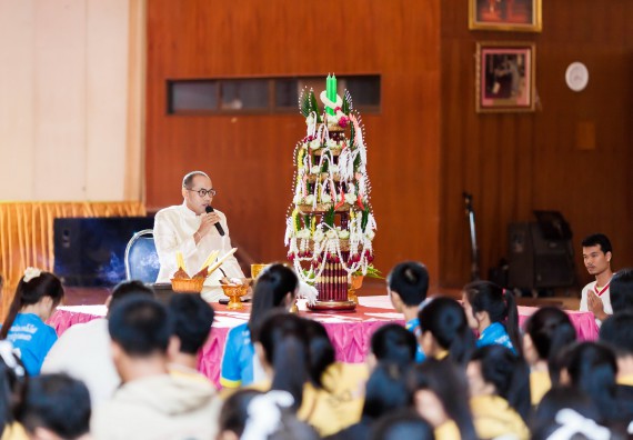 ภาพกิจกรรม สโมสรนักศึกษาคณะวิทยาศาสตร์และเทคโนโลยี จัด กิจกรรมบายศรีสู่ขวัญคณะวิทยาศาสตร์และเทคโนโลยี ประจำปี 2561