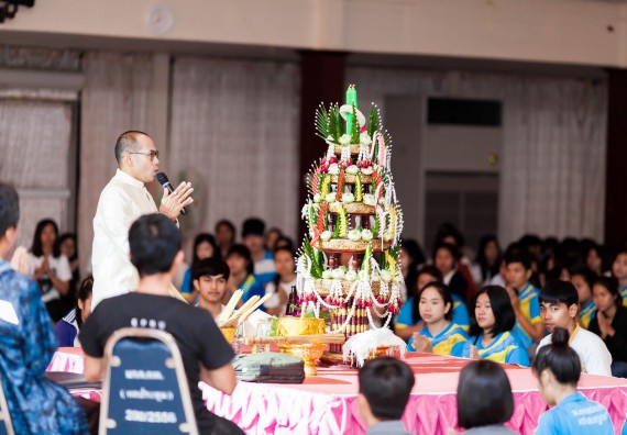ภาพกิจกรรม สโมสรนักศึกษาคณะวิทยาศาสตร์และเทคโนโลยี จัด กิจกรรมบายศรีสู่ขวัญคณะวิทยาศาสตร์และเทคโนโลยี ประจำปี 2561