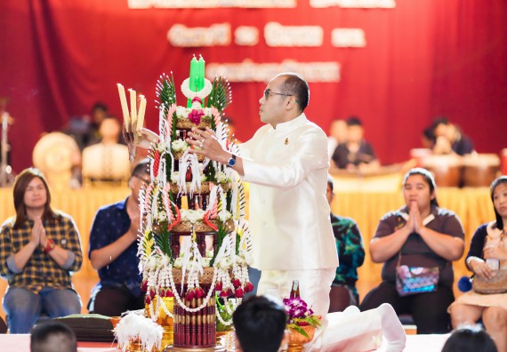 ภาพกิจกรรม สโมสรนักศึกษาคณะวิทยาศาสตร์และเทคโนโลยี จัด กิจกรรมบายศรีสู่ขวัญคณะวิทยาศาสตร์และเทคโนโลยี ประจำปี 2561