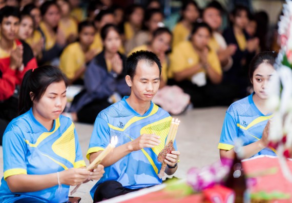 ภาพกิจกรรม สโมสรนักศึกษาคณะวิทยาศาสตร์และเทคโนโลยี จัด กิจกรรมบายศรีสู่ขวัญคณะวิทยาศาสตร์และเทคโนโลยี ประจำปี 2561