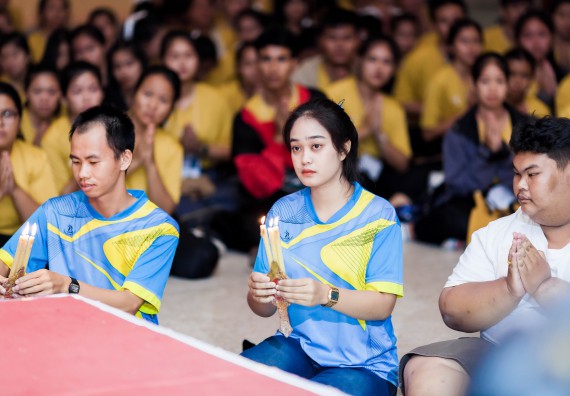 ภาพกิจกรรม สโมสรนักศึกษาคณะวิทยาศาสตร์และเทคโนโลยี จัด กิจกรรมบายศรีสู่ขวัญคณะวิทยาศาสตร์และเทคโนโลยี ประจำปี 2561