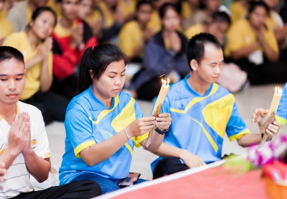 ภาพกิจกรรม สโมสรนักศึกษาคณะวิทยาศาสตร์และเทคโนโลยี จัด กิจกรรมบายศรีสู่ขวัญคณะวิทยาศาสตร์และเทคโนโลยี ประจำปี 2561