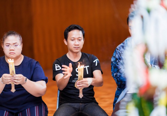 ภาพกิจกรรม สโมสรนักศึกษาคณะวิทยาศาสตร์และเทคโนโลยี จัด กิจกรรมบายศรีสู่ขวัญคณะวิทยาศาสตร์และเทคโนโลยี ประจำปี 2561