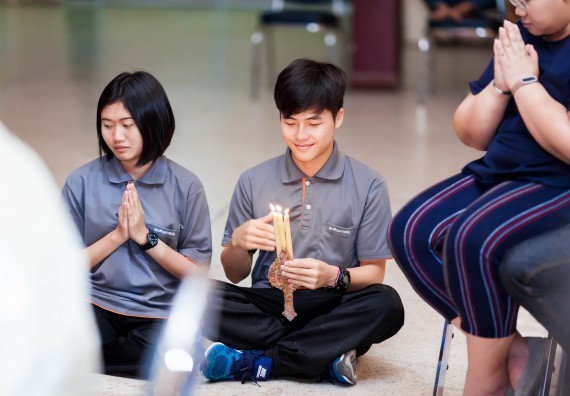 ภาพกิจกรรม สโมสรนักศึกษาคณะวิทยาศาสตร์และเทคโนโลยี จัด กิจกรรมบายศรีสู่ขวัญคณะวิทยาศาสตร์และเทคโนโลยี ประจำปี 2561