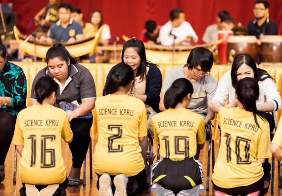 ภาพกิจกรรม สโมสรนักศึกษาคณะวิทยาศาสตร์และเทคโนโลยี จัด กิจกรรมบายศรีสู่ขวัญคณะวิทยาศาสตร์และเทคโนโลยี ประจำปี 2561