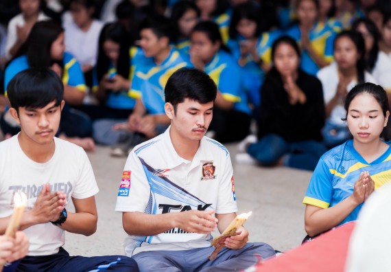 ภาพกิจกรรม สโมสรนักศึกษาคณะวิทยาศาสตร์และเทคโนโลยี จัด กิจกรรมบายศรีสู่ขวัญคณะวิทยาศาสตร์และเทคโนโลยี ประจำปี 2561