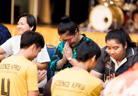 ภาพกิจกรรม สโมสรนักศึกษาคณะวิทยาศาสตร์และเทคโนโลยี จัด กิจกรรมบายศรีสู่ขวัญคณะวิทยาศาสตร์และเทคโนโลยี ประจำปี 2561