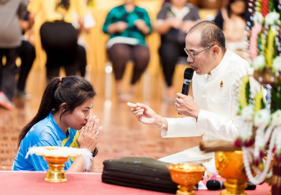 ภาพกิจกรรม สโมสรนักศึกษาคณะวิทยาศาสตร์และเทคโนโลยี จัด กิจกรรมบายศรีสู่ขวัญคณะวิทยาศาสตร์และเทคโนโลยี ประจำปี 2561