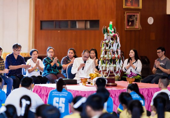 ภาพกิจกรรม สโมสรนักศึกษาคณะวิทยาศาสตร์และเทคโนโลยี จัด กิจกรรมบายศรีสู่ขวัญคณะวิทยาศาสตร์และเทคโนโลยี ประจำปี 2561