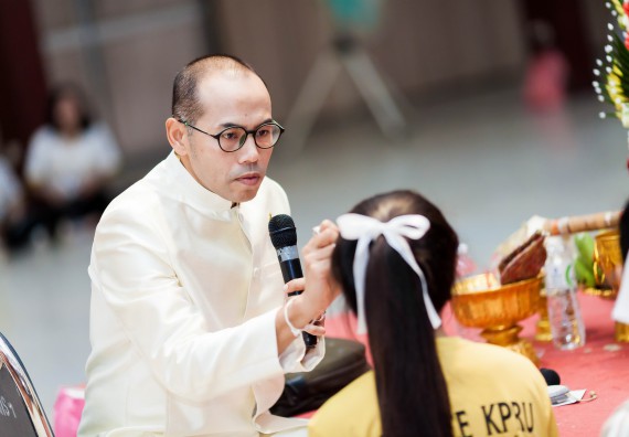 ภาพกิจกรรม สโมสรนักศึกษาคณะวิทยาศาสตร์และเทคโนโลยี จัด กิจกรรมบายศรีสู่ขวัญคณะวิทยาศาสตร์และเทคโนโลยี ประจำปี 2561