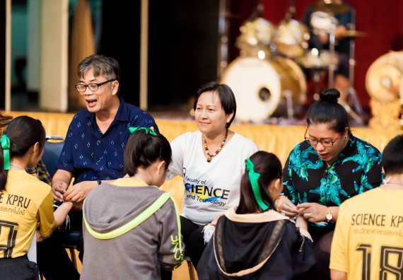 ภาพกิจกรรม สโมสรนักศึกษาคณะวิทยาศาสตร์และเทคโนโลยี จัด กิจกรรมบายศรีสู่ขวัญคณะวิทยาศาสตร์และเทคโนโลยี ประจำปี 2561