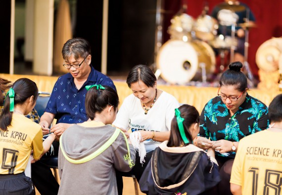 ภาพกิจกรรม สโมสรนักศึกษาคณะวิทยาศาสตร์และเทคโนโลยี จัด กิจกรรมบายศรีสู่ขวัญคณะวิทยาศาสตร์และเทคโนโลยี ประจำปี 2561