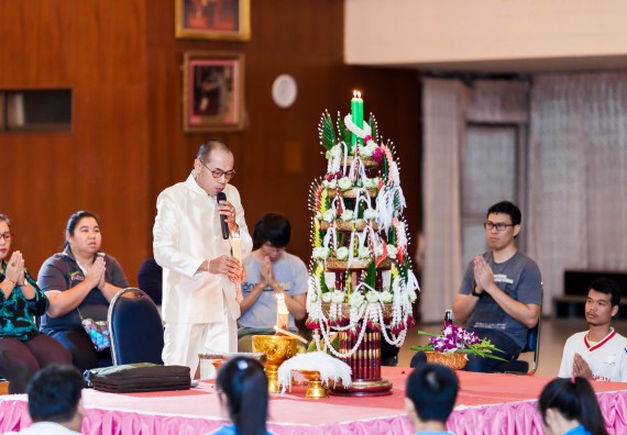 ภาพกิจกรรม สโมสรนักศึกษาคณะวิทยาศาสตร์และเทคโนโลยี จัด กิจกรรมบายศรีสู่ขวัญคณะวิทยาศาสตร์และเทคโนโลยี ประจำปี 2561