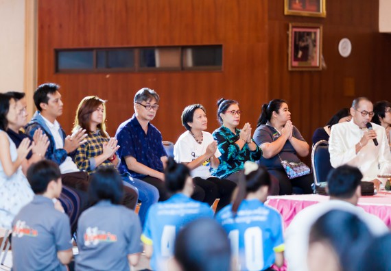 ภาพกิจกรรม สโมสรนักศึกษาคณะวิทยาศาสตร์และเทคโนโลยี จัด กิจกรรมบายศรีสู่ขวัญคณะวิทยาศาสตร์และเทคโนโลยี ประจำปี 2561