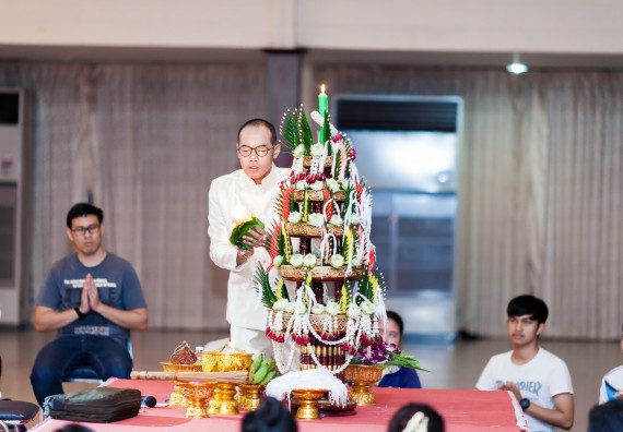 ภาพกิจกรรม สโมสรนักศึกษาคณะวิทยาศาสตร์และเทคโนโลยี จัด กิจกรรมบายศรีสู่ขวัญคณะวิทยาศาสตร์และเทคโนโลยี ประจำปี 2561
