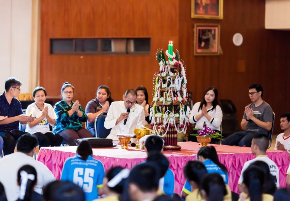 ภาพกิจกรรม สโมสรนักศึกษาคณะวิทยาศาสตร์และเทคโนโลยี จัด กิจกรรมบายศรีสู่ขวัญคณะวิทยาศาสตร์และเทคโนโลยี ประจำปี 2561