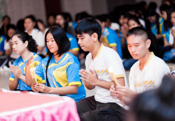 ภาพกิจกรรม สโมสรนักศึกษาคณะวิทยาศาสตร์และเทคโนโลยี จัด กิจกรรมบายศรีสู่ขวัญคณะวิทยาศาสตร์และเทคโนโลยี ประจำปี 2561