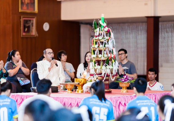 ภาพกิจกรรม สโมสรนักศึกษาคณะวิทยาศาสตร์และเทคโนโลยี จัด กิจกรรมบายศรีสู่ขวัญคณะวิทยาศาสตร์และเทคโนโลยี ประจำปี 2561