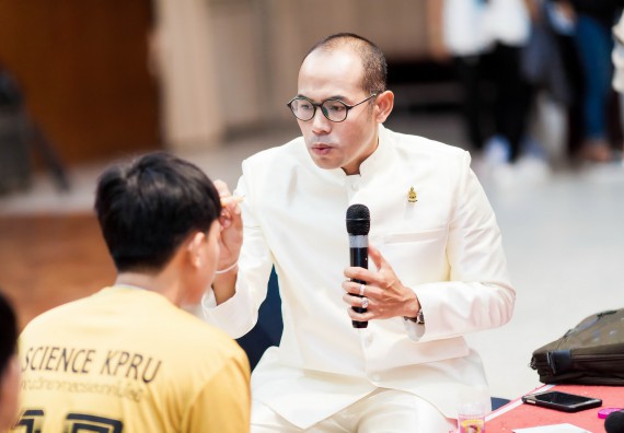 ภาพกิจกรรม สโมสรนักศึกษาคณะวิทยาศาสตร์และเทคโนโลยี จัด กิจกรรมบายศรีสู่ขวัญคณะวิทยาศาสตร์และเทคโนโลยี ประจำปี 2561