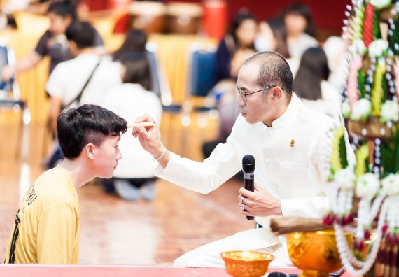 ภาพกิจกรรม สโมสรนักศึกษาคณะวิทยาศาสตร์และเทคโนโลยี จัด กิจกรรมบายศรีสู่ขวัญคณะวิทยาศาสตร์และเทคโนโลยี ประจำปี 2561