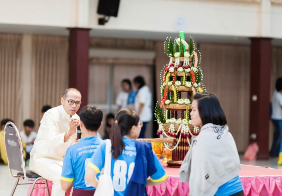 ภาพกิจกรรม สโมสรนักศึกษาคณะวิทยาศาสตร์และเทคโนโลยี จัด กิจกรรมบายศรีสู่ขวัญคณะวิทยาศาสตร์และเทคโนโลยี ประจำปี 2561