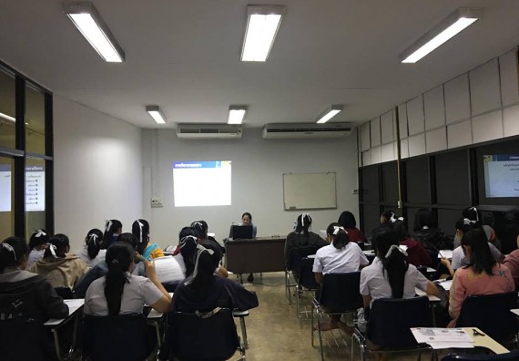 ภาพกิจกรรม โปรแกรมวิชาสาธารณสุขศาสตร์ จัดการอบรมหลักการเขียนหนังสือราชการ