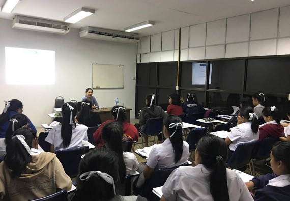 ภาพกิจกรรม โปรแกรมวิชาสาธารณสุขศาสตร์ จัดการอบรมหลักการเขียนหนังสือราชการ