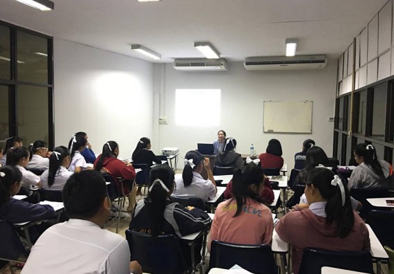 ภาพกิจกรรม โปรแกรมวิชาสาธารณสุขศาสตร์ จัดการอบรมหลักการเขียนหนังสือราชการ