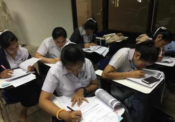 ภาพกิจกรรม โปรแกรมวิชาสาธารณสุขศาสตร์ จัดการอบรมหลักการเขียนหนังสือราชการ