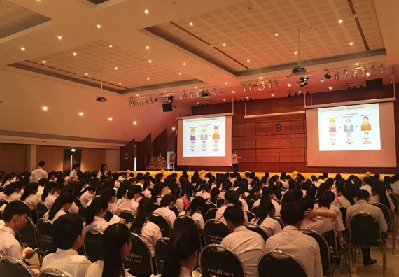 ภาพกิจกรรม โปรแกรมวิชาสาธารณสุขศาสตร์ จัดอบรมสร้างความรู้ ความเข้าใจ เรื่องระบบหลักประกันสุขภาพแก่นักศึกษา