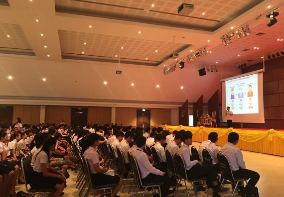 ภาพกิจกรรม โปรแกรมวิชาสาธารณสุขศาสตร์ จัดอบรมสร้างความรู้ ความเข้าใจ เรื่องระบบหลักประกันสุขภาพแก่นักศึกษา