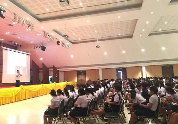 ภาพกิจกรรม โปรแกรมวิชาสาธารณสุขศาสตร์ จัดอบรมสร้างความรู้ ความเข้าใจ เรื่องระบบหลักประกันสุขภาพแก่นักศึกษา