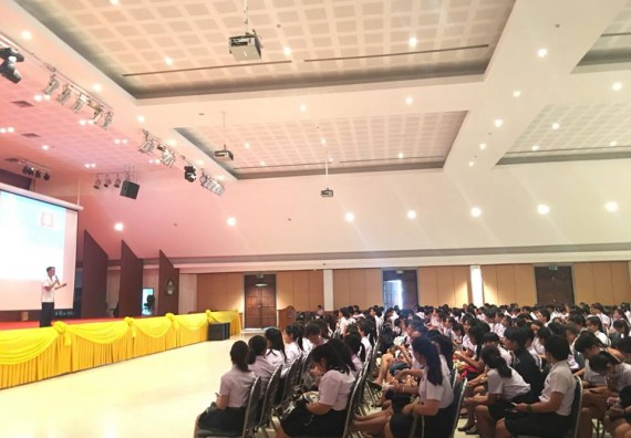 ภาพกิจกรรม โปรแกรมวิชาสาธารณสุขศาสตร์ จัดอบรมสร้างความรู้ ความเข้าใจ เรื่องระบบหลักประกันสุขภาพแก่นักศึกษา