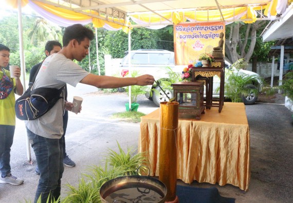 ภาพกิจกรรม โปรแกรมวิชาคณิตศาสตร์ จัดการอบรมเชิงปฏิบัติการด้านการบูรณาการคณิตศาสตร์