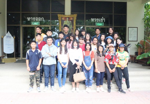 ภาพกิจกรรม โปรแกรมวิชาคณิตศาสตร์ จัดการอบรมเชิงปฏิบัติการด้านการบูรณาการคณิตศาสตร์