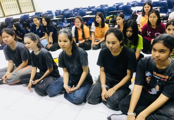 ภาพกิจกรรม โปรแกรมวิชาวิทยาศาสตร์สิ่งแวดล้อม จัดกิจกรรมเตรียมความพร้อมของนักศึกษาวิทยาศาสตร์สิ่งแวดล้อม ชั้นปีที่ 1