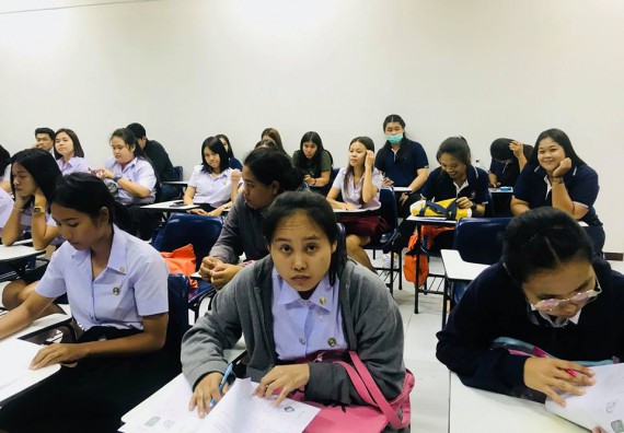 ภาพกิจกรรม โปรแกรมวิชาวิทยาศาสตร์สิ่งแวดล้อม จัดกิจกรรมเตรียมความพร้อมของนักศึกษาวิทยาศาสตร์สิ่งแวดล้อม ชั้นปีที่ 1