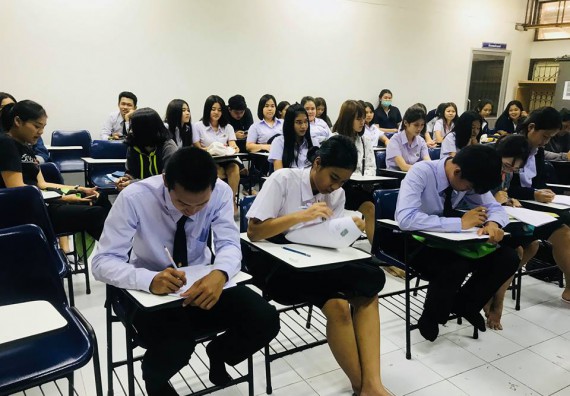 ภาพกิจกรรม โปรแกรมวิชาวิทยาศาสตร์สิ่งแวดล้อม จัดกิจกรรมเตรียมความพร้อมของนักศึกษาวิทยาศาสตร์สิ่งแวดล้อม ชั้นปีที่ 1